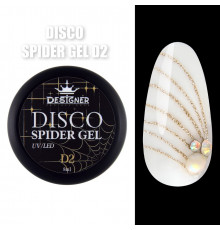 Disco Spider Gel Светоотражающая паутинка Designer Professional, 8 мл D2