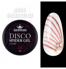 Disco Spider Gel Светоотражающая паутинка Designer Professional, 8 мл D3
