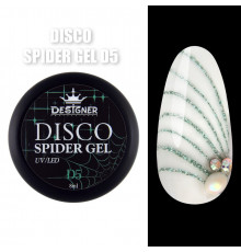 Disco Spider Gel Светоотражающая паутинка Designer Professional, 8 мл D5
