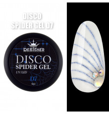 Disco Spider Gel Светоотражающая паутинка Designer Professional, 8 мл D7