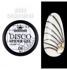 Disco Spider Gel Светоотражающая паутинка Designer Professional, 8 мл D9