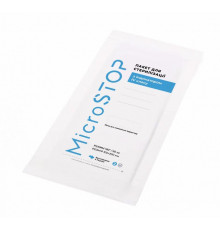Крафтпакеты Microstop с индикатором 4 класса 100×200 мм, 100шт