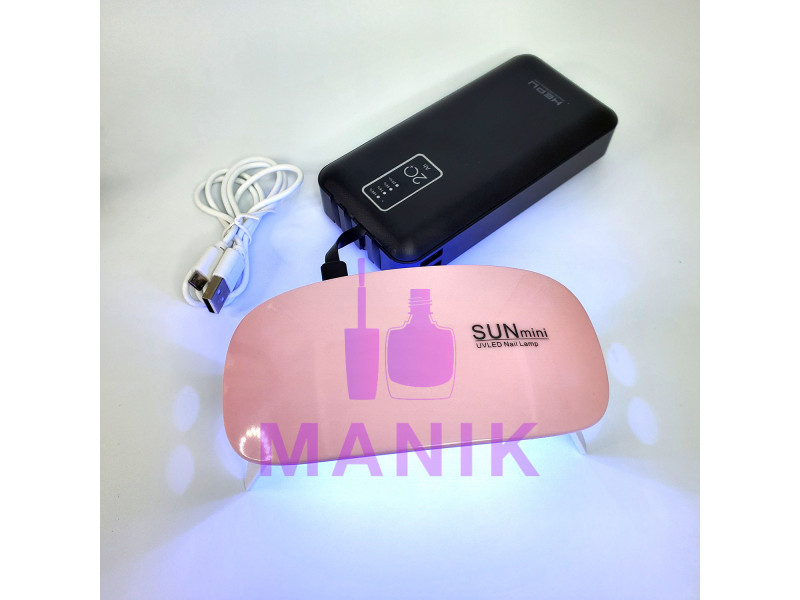 UV LED Лампа Sun mini, 6Вт працює від Power Bank