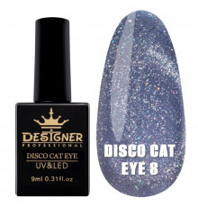 Світловідбивний гель-лак Disco Cat Eye №8, 9 мл., Дизайнер (Котяче око)