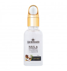 Олія для кутикули 30 мл. (Кокос №12) - Nail&Cuticle oil від Дизайнер