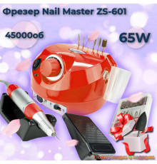 Фрезер для маникюра ZS 601 65 Вт 45000 об аппарат для маникюра, фрейзер для маникюра Nail Drill pro zs 601