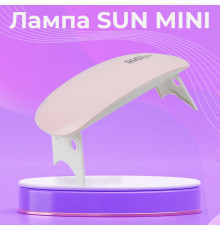 Лампа для манікюру SUN mini USB 6 Вт LED лампа для нігтів манікюрна портативна сушка для гель