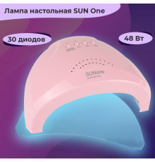 Лампа для гель лаку SUN One LED\UV 48 Вт потужна недорога манікюрна лампа таймером, для педикюру